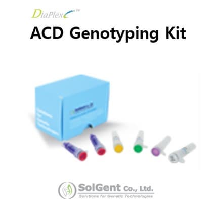 Avellino Corneal Dystrophy _ACD_ Genotyping Kit